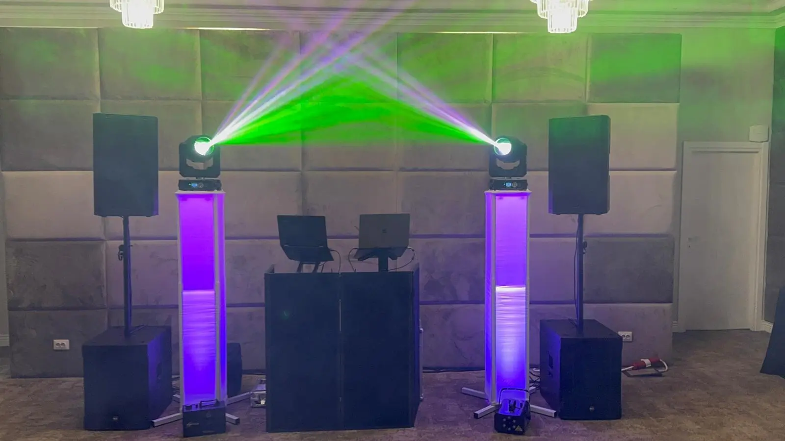 DJ Majorat și Evenimente Private